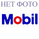 Mobil Delvac SGO LS